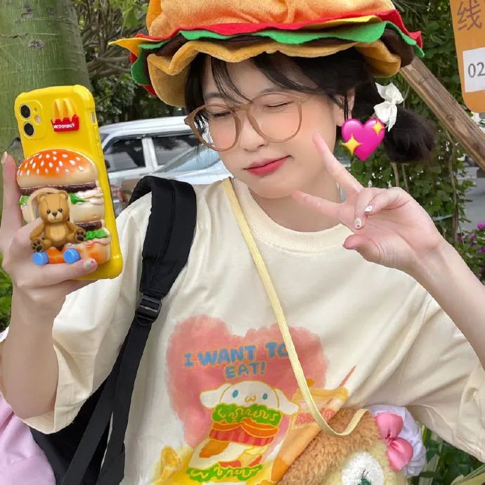 朋友请听好 秘密版